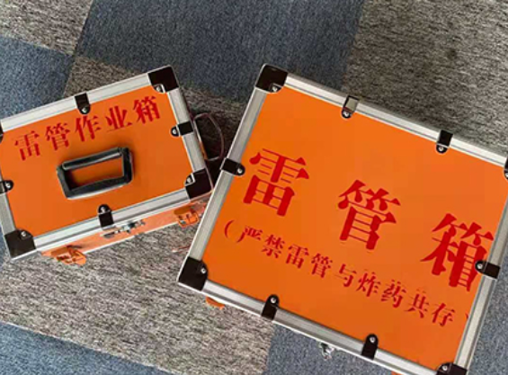 潭门镇雷管箱规范存放管理标准
