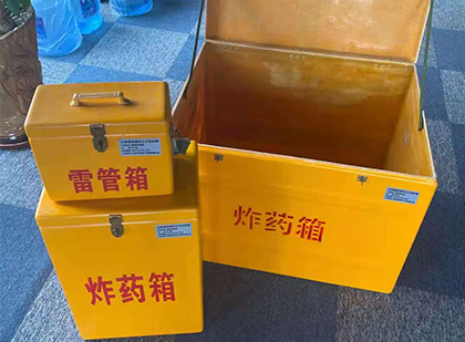 潭门镇雷管箱外观设计的功能性与行业应用趋势