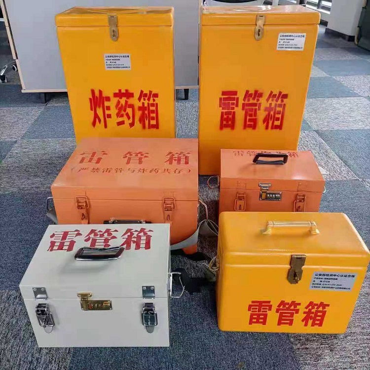 潭门镇雷管炸药箱材质解析盘点